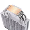 Thermaltake Toughair 310 chladič