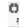 QNAP TS-233 NAS/Storage server Tower ARM Cortex-A55 2 GB 0 TB QNAP QTS biely