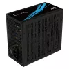 Napájací zdroj Aerocool LUX 550W 20+4 pin ATX ATX čierny