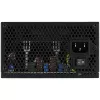 Napájací zdroj Aerocool LUX 550W 20+4 pin ATX ATX čierny