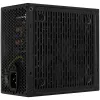 Napájací zdroj Aerocool LUX 550W 20+4 pin ATX ATX čierny