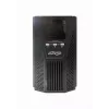 Gembird EG-UPSO-1000 UPS dvojitá konverzia 1 kVA 900 W 4 AC výstupy