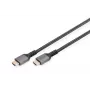 DIGITUS 8K PREMIUM HDMI 2.1 prepojovací kábel pozlátený, podpora 8K/60Hz 1m