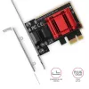 Axagon PCEE-G25 PCIe - 2.5 Gigabit Ethernet adaptér Realtek 8125, PXE, so SP & LP