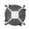 THERMALTAKE CPU chladič - Gravity i3 - LGA 1700 - 95W
