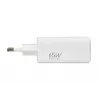 IBOX mobilná nabíjačka ILUC65W, 65W, 2x USB-C + 1x USB-A, biela, 1,5 m kábel
