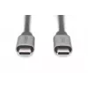 USB Type-C kábel Digitus DB-300220-010-S 1 m USB 3.2 Gen 1 5 Gbit/s