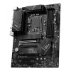 MSI PRO B760-P WIFI DDR4 základná doska LGA 1700 ATX