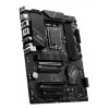 MSI PRO B760-P WIFI DDR4 základná doska LGA 1700 ATX
