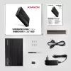 Axagon EE35-GTR USB-C 5Gbps - SATA 6G, 3.5 RIBBED box BLACK - USB Type-C puzdro na HDD 3,5 palca