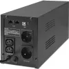 Záložný zdroj Qoltec 53771 2 kVA 1200 W 2 AC výstupy