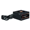 Zalman GigaMax III napájací zdroj 650 W ATX čierny