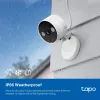 IP kamera TP-Link Tapo C120 do interiéru/exteriéru