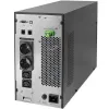 Neprerušiteľný zdroj napájania QOLTEC 52282 3kVA Line-Interactive s LCD displejom