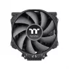 THERMALTAKE CPU chladič - TOUGHAIR 710 - čierna