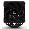 CPU chladič ZALMAN CNPS14X Duo čierny, dvojventilátorové 120 mm chladiace riešenie