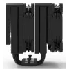 CPU chladič ZALMAN CNPS14X Duo čierny, dvojventilátorové 120 mm chladiace riešenie
