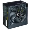 Zalman Decamax napájací zdroj 600 W ATX čierny