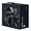 Zalman Decamax napájací zdroj 600 W ATX čierny