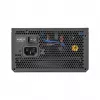 Chieftec Vega 750W Series PPG-750-S napájací zdroj 20+4 pin ATX ATX čierna