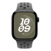 APPLE 40mm Cargo Khaki Nike Sport Band – S/M