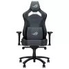 ASUS ROG CHARIOT X CORE univerzálna herná stolička čalúnené sedadlo čierna, sivá