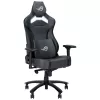 ASUS ROG CHARIOT X CORE univerzálna herná stolička čalúnené sedadlo čierna, sivá