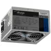 Akyga Basic AK-B1-600 ATX napájací zdroj 600 W, 120 mm ventilátor, pasívne PFC, sivý