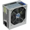 Akyga AK-B1-700 Basic 700 W ATX napájací zdroj, pasívne PFC, 120 mm ventilátor, sivá