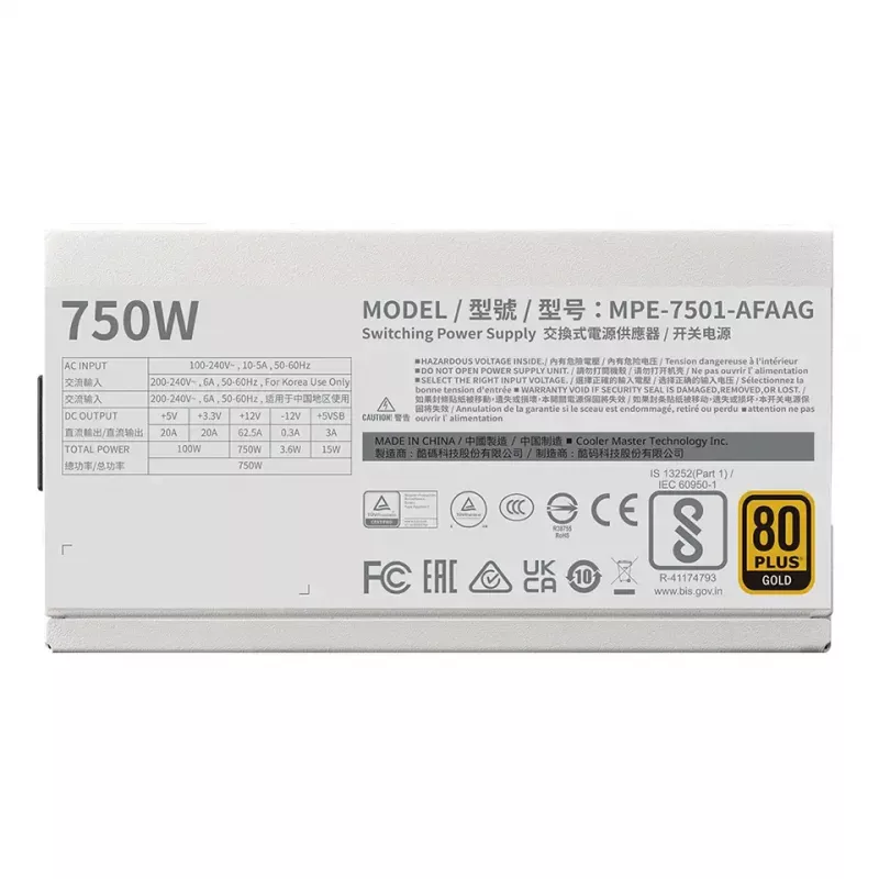 Napájací zdroj Cooler Master MWE Gold 750 V2 750W