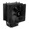 Zalman CNPS4X čierny V2 počítačový chladiaci systém ventilátor procesora 9,2 cm 1 ks