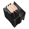 Zalman CNPS4X čierny V2 počítačový chladiaci systém ventilátor procesora 9,2 cm 1 ks