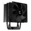 Zalman CNPS4X čierny V2 počítačový chladiaci systém ventilátor procesora 9,2 cm 1 ks