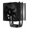 Zalman CNPS4X čierny V2 počítačový chladiaci systém ventilátor procesora 9,2 cm 1 ks