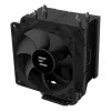 Zalman CNPS4X čierny V2 počítačový chladiaci systém ventilátor procesora 9,2 cm 1 ks