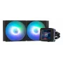 Zalman ALPHA2 DS A24 čierny počítačový chladiaci systém procesor all-in-one kvapalinové chladenie 12 cm 1 ks
