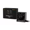be quiet! System Power 11 650W napájací zdroj 20+4 pin ATX ATX čierny