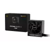 be quiet! System Power 11 750W napájací zdroj 20+4 pin ATX ATX čierny