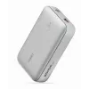 Prenosná powerbanka PB-Y57 Frozen White 2000mAh