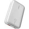 Prenosná powerbanka PB-Y57 Frozen White 2000mAh