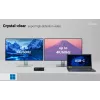 i-tec Thunderbolt5 Quattro Display dokovacia stanica, 5x USB, 2,5 GLAN + Power Delivery 140W