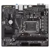 Základná doska GIGABYTE H610M H V2, Intel H610, LGA 1700, Micro ATX