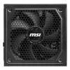 MSI MAG A1000GL PCIE5 II napájací zdroj 1000 W 24-Pin ATX ATX čierna