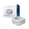 Napájací zdroj Chieftec Vega PPG-750-CW 750 W 24-Pin ATX ATX biely