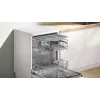 Umývačka riadu Bosch Serie 4 SMS4HVW14E voľne stojaca 60 cm — 14 súprav riadu, 46 dB, výmenník tepla
