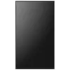 Veľkoformátový displej Sharp MultiSync E759 75 palcov (190,5 cm), 4K UHD 3840x2160, IPS, D-LED, 350 cd/m², 16/7, USB prehrávač médií