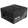 GIGABYTE UD1300GM PG5 napájací zdroj 1300 W 20+4 Pin ATX ATX čierny