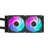 All-in-one kvapalinový chladič GIGABYTE AORUS WATERFORCE X II 240 2x120mm ARGB ventilátory
