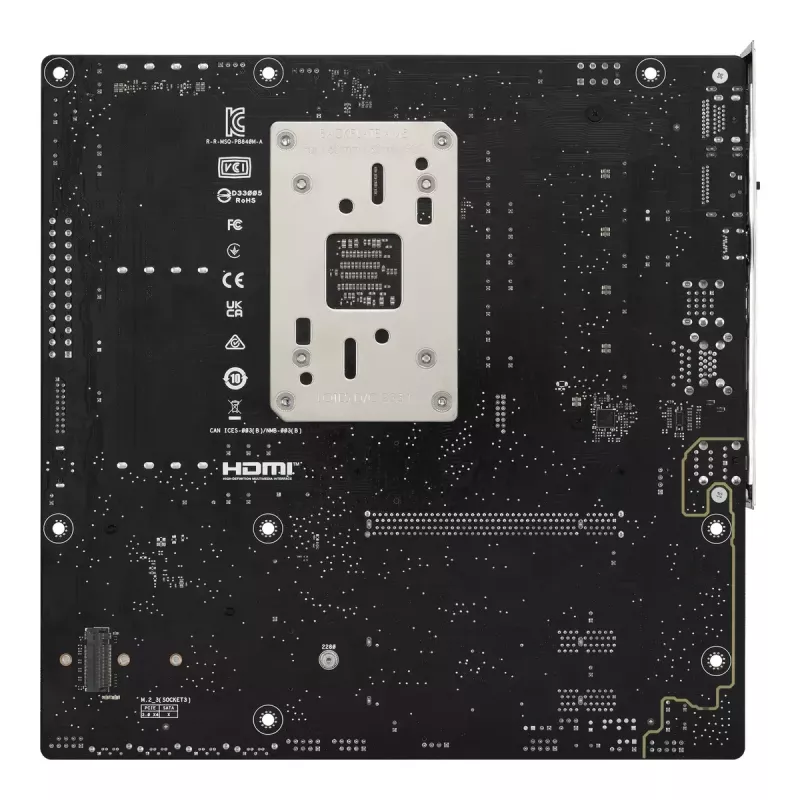 Základná doska ASUS PRIME B840M-A-CSM AMD B840 Socket AM5 micro ATX