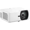 Viewsonic LS711HD dátový projektor s krátkou projekčnou vzdialenosťou 4000 ANSI lúmenov 1080p (1920x1080) biely